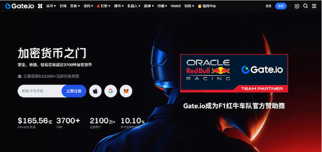 如何参与Gate.io的IMT HODLer空投